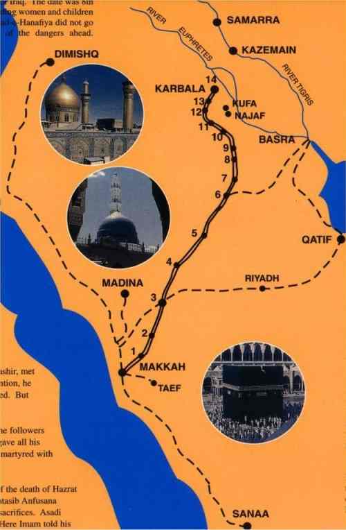 map_reduced2